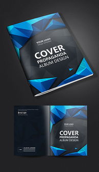 探索平面設(shè)計(jì)的無(wú)限可能 從素材到精品設(shè)計(jì)圖的全方位指南