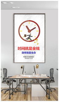 探秘平面設(shè)計(jì)的藝術(shù) 從設(shè)計(jì)圖到素材下載，再到電腦圖文設(shè)計(jì)