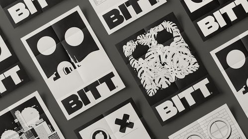 阿根廷Bitt后期制作公司 品牌形象如何通過(guò)電腦圖文設(shè)計(jì)塑造行業(yè)標(biāo)桿